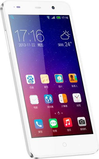 Koobee Muse M2 TD-LTE
